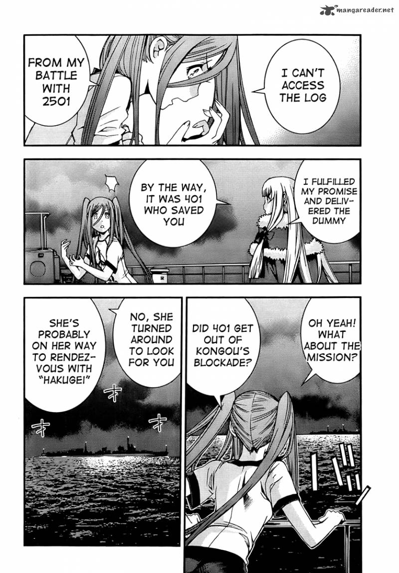 Aoki Hagane No Arpeggio 43 21