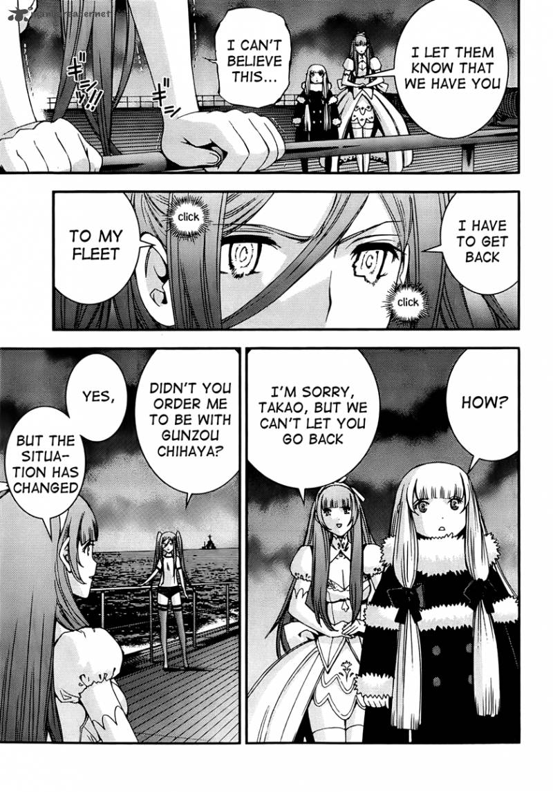 Aoki Hagane No Arpeggio 43 22
