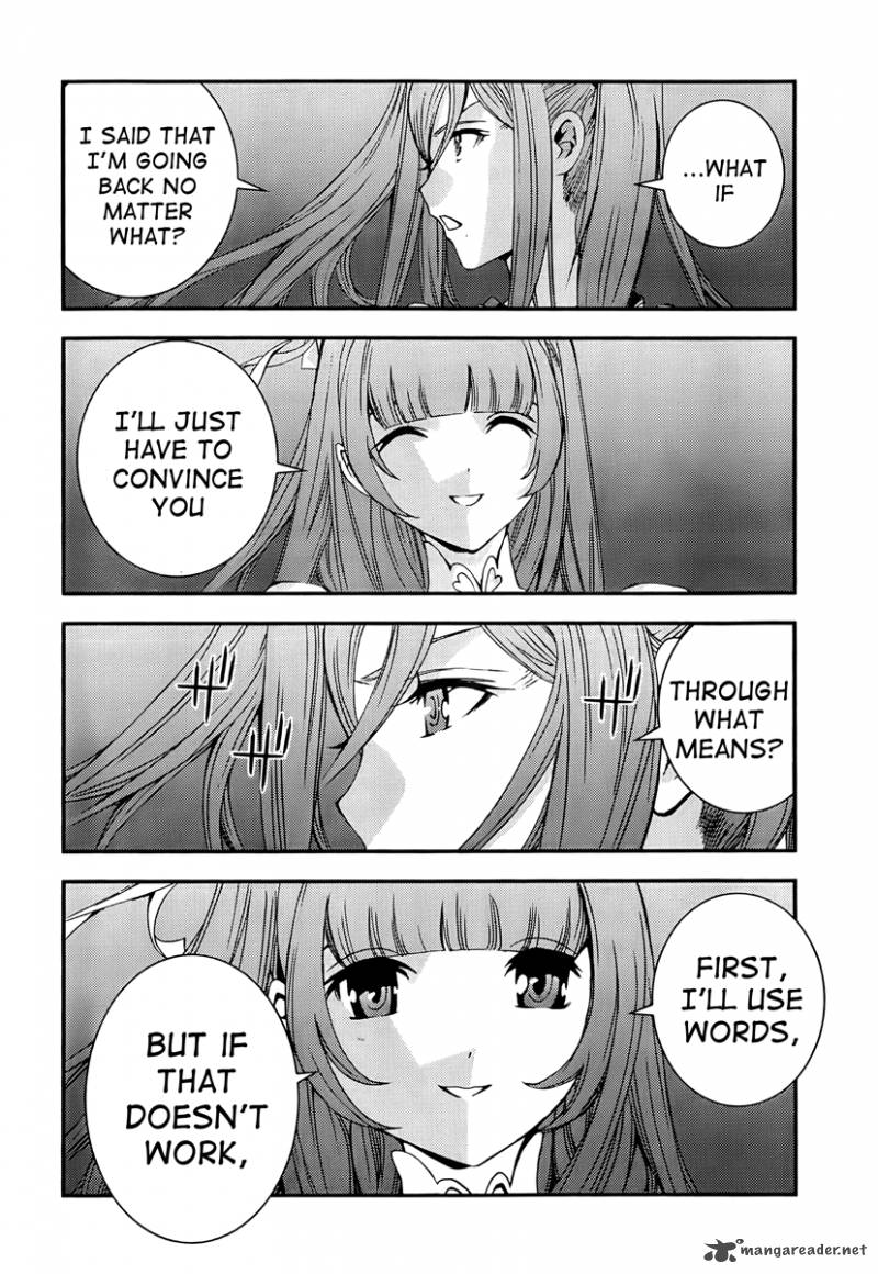 Aoki Hagane No Arpeggio 43 23