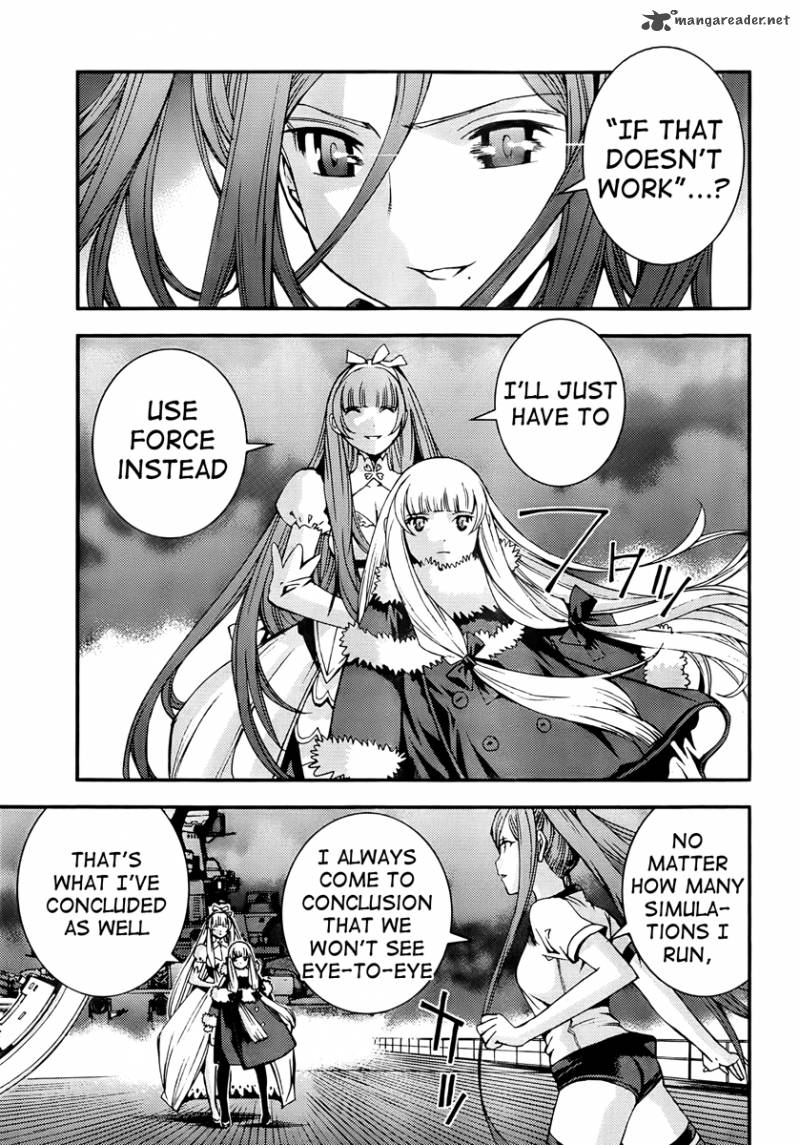 Aoki Hagane No Arpeggio 43 24