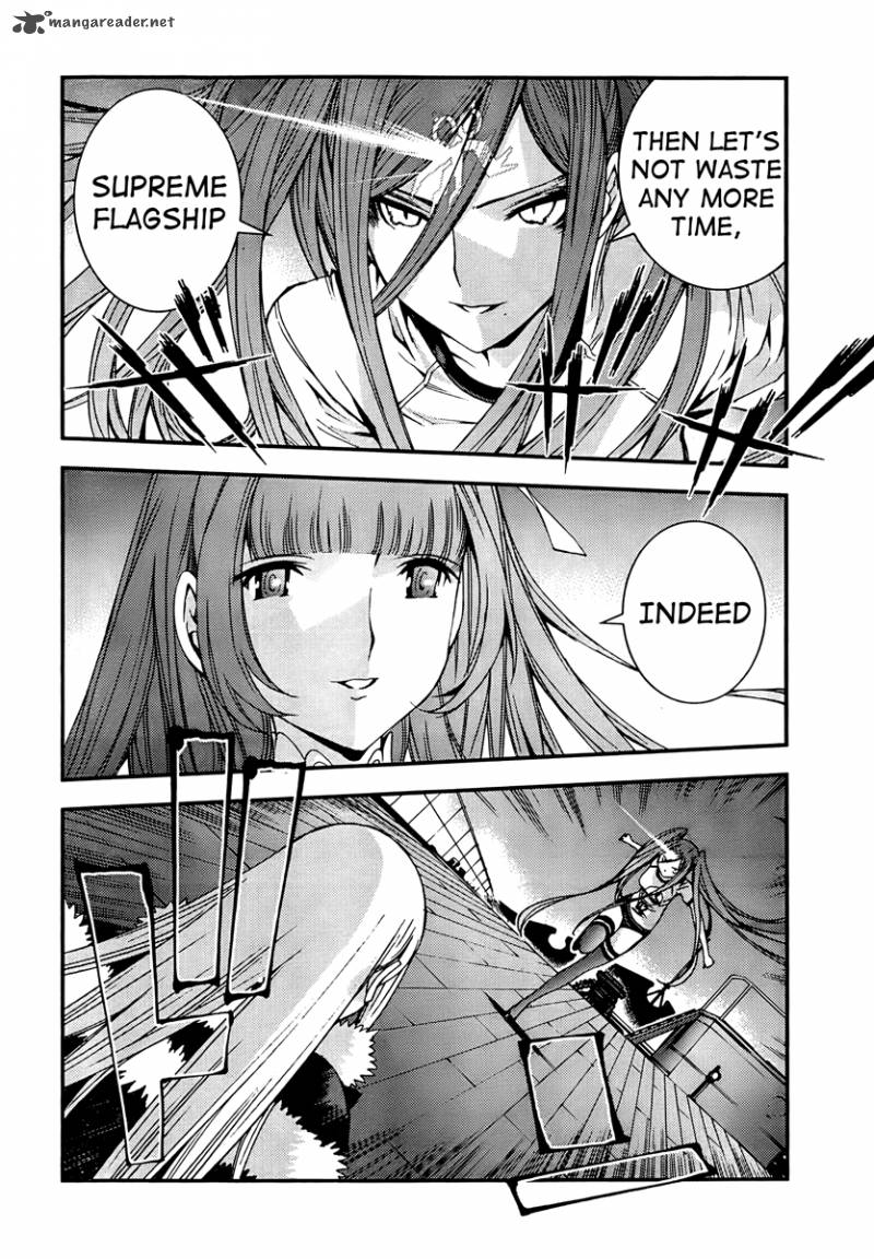 Aoki Hagane No Arpeggio 43 25