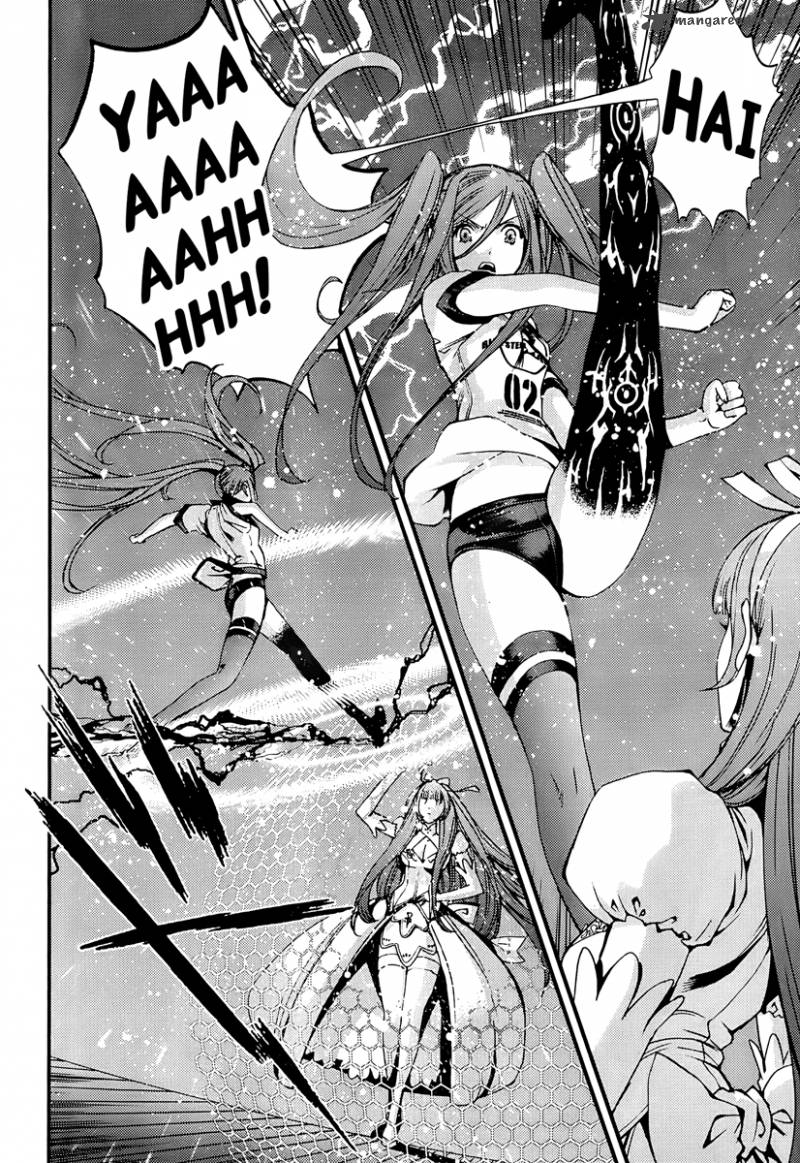 Aoki Hagane No Arpeggio 43 27