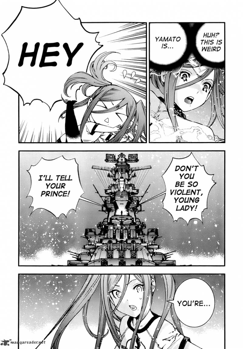 Aoki Hagane No Arpeggio 43 28