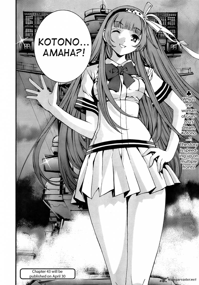 Aoki Hagane No Arpeggio 43 29
