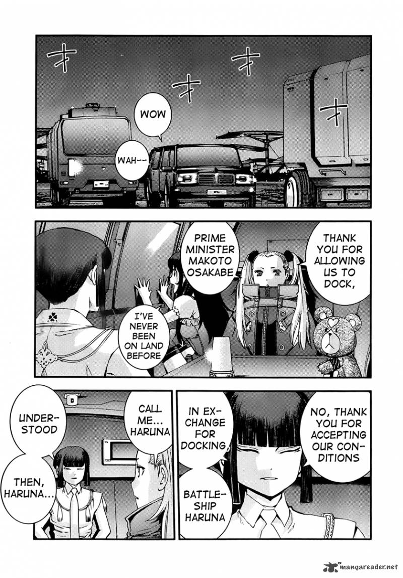 Aoki Hagane No Arpeggio 43 4