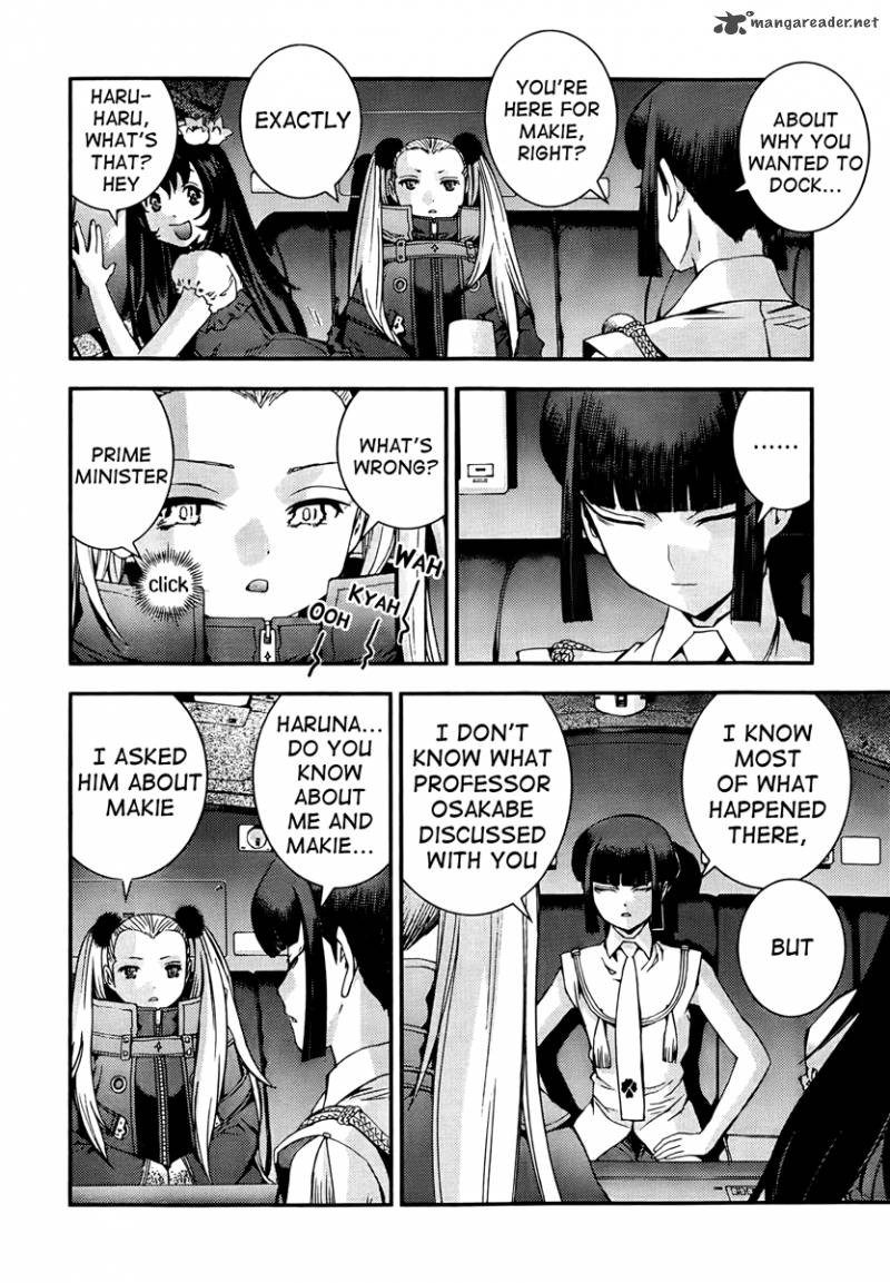 Aoki Hagane No Arpeggio 43 5