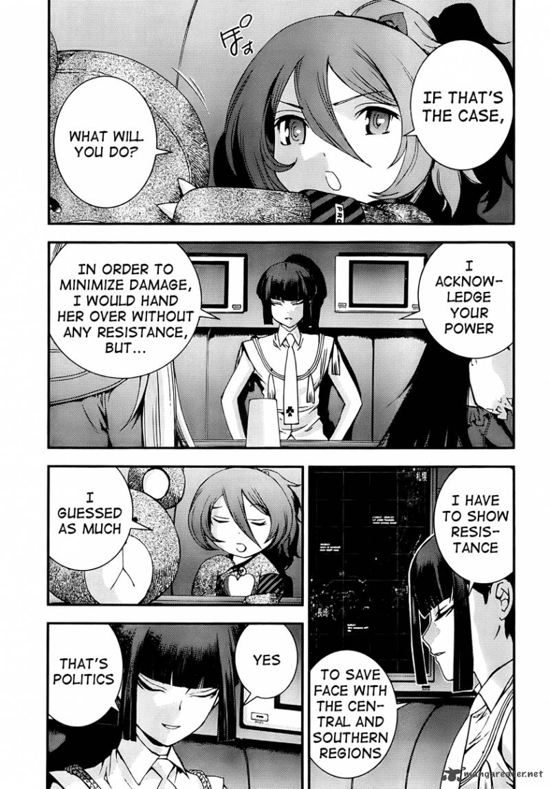Aoki Hagane No Arpeggio 43 8