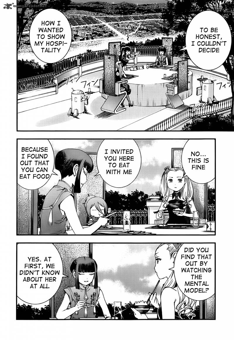 Aoki Hagane No Arpeggio 44 20