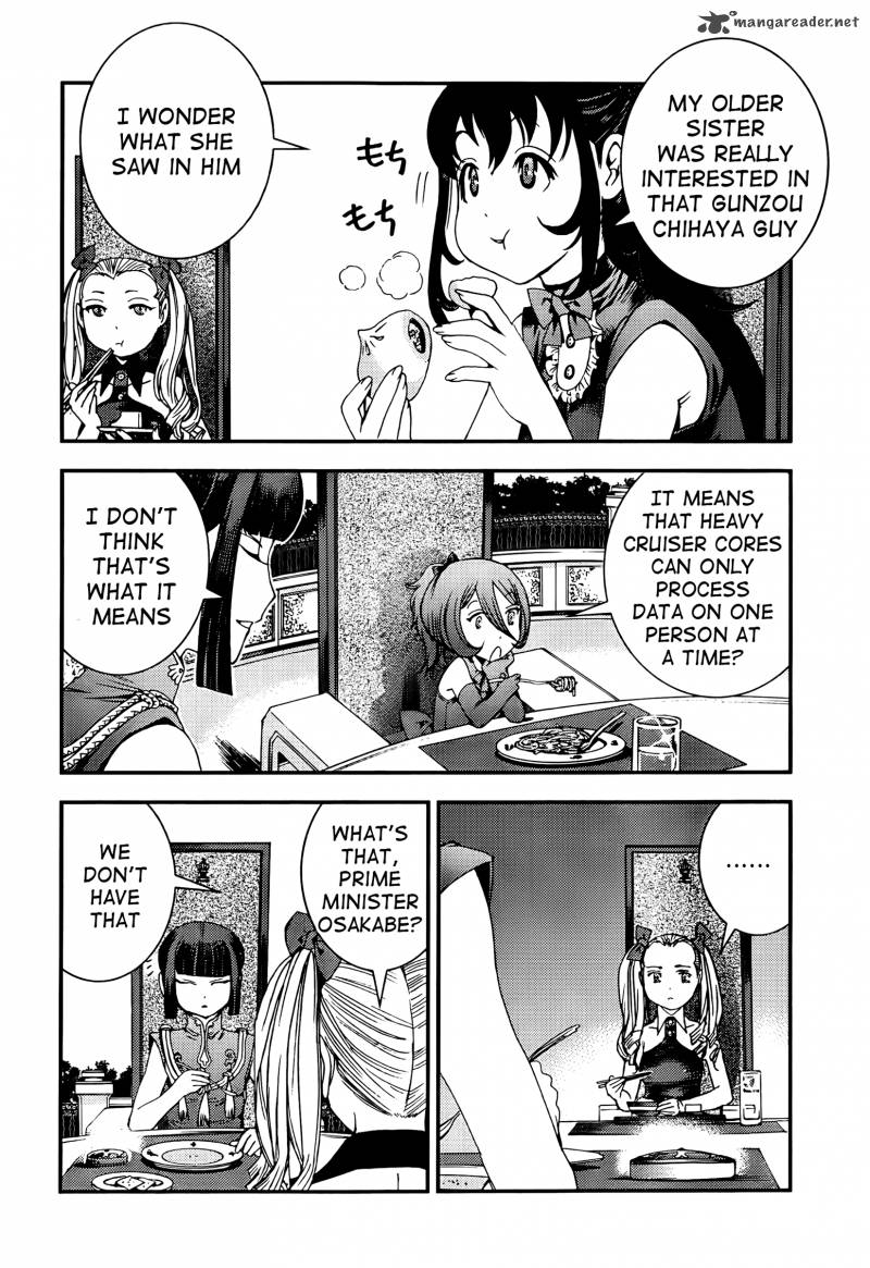 Aoki Hagane No Arpeggio 44 22