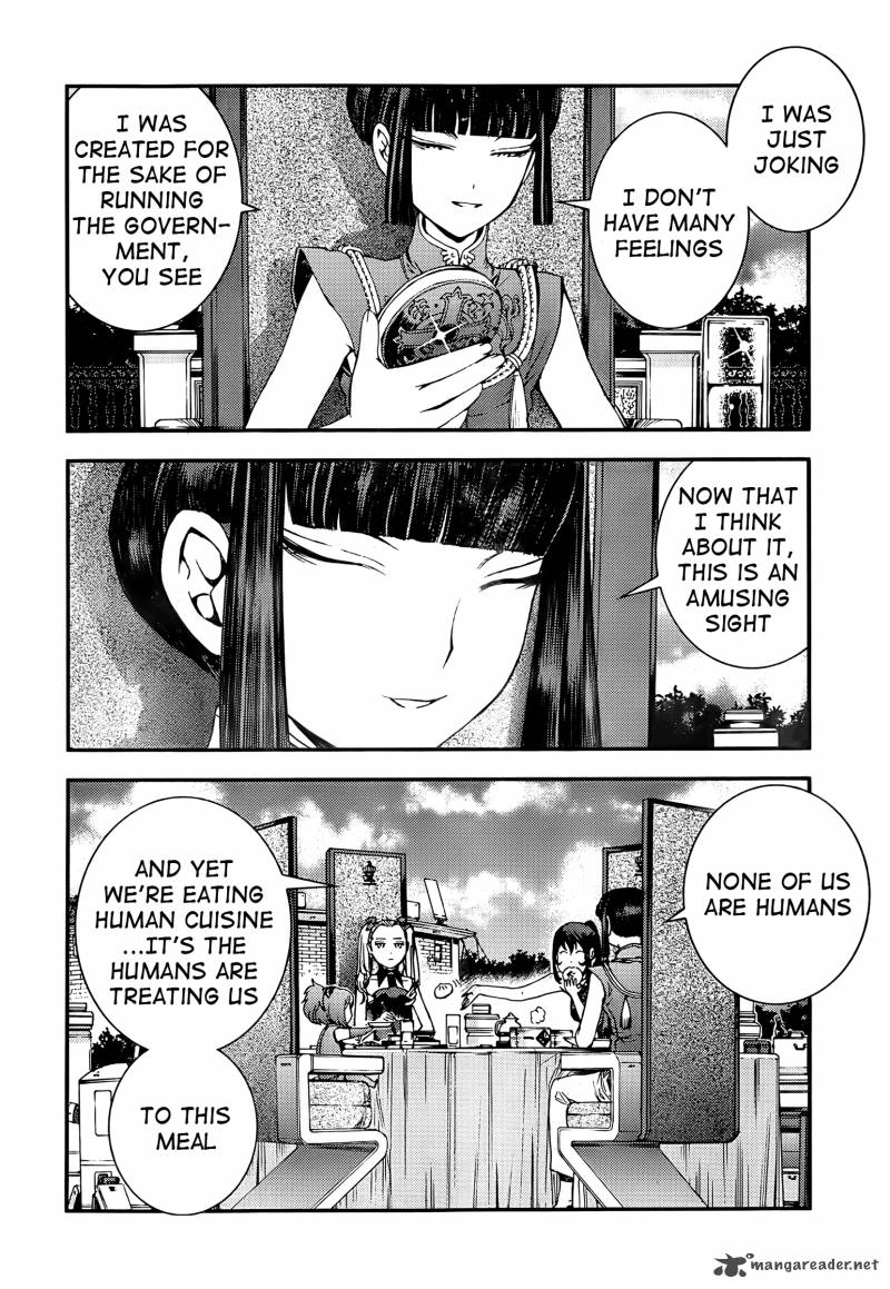 Aoki Hagane No Arpeggio 44 24