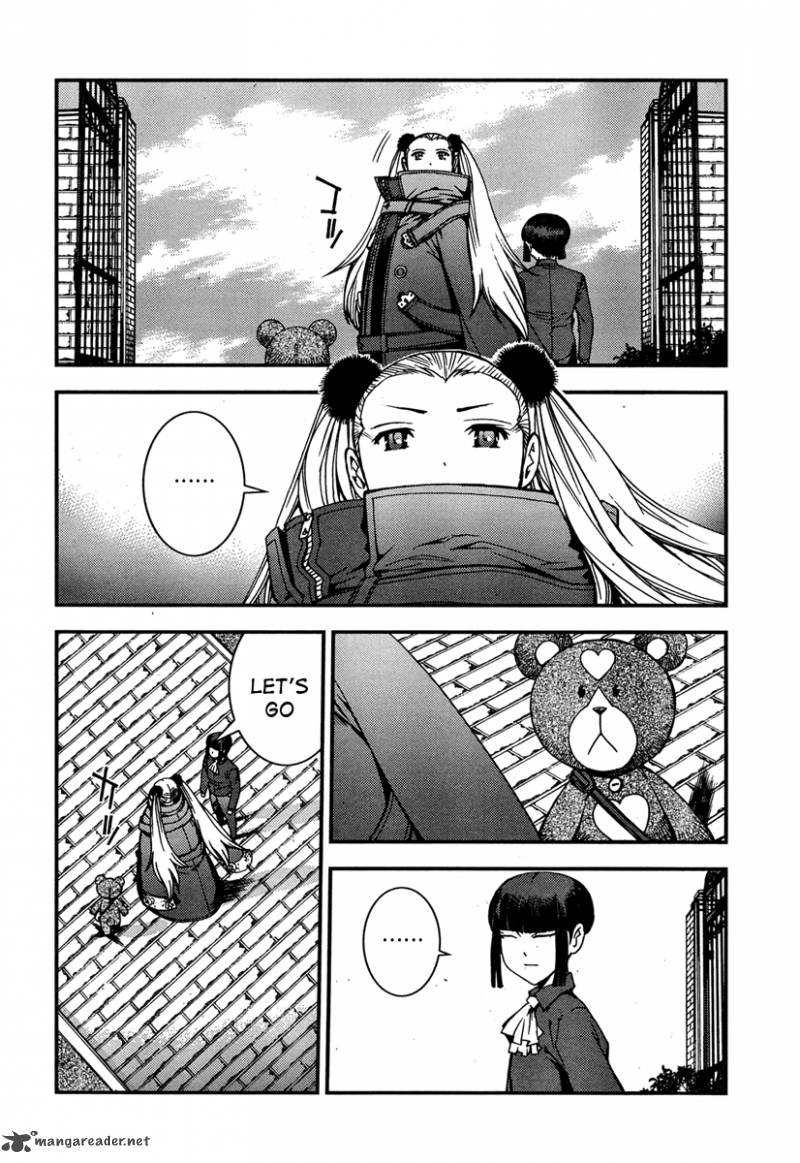 Aoki Hagane No Arpeggio 45 11