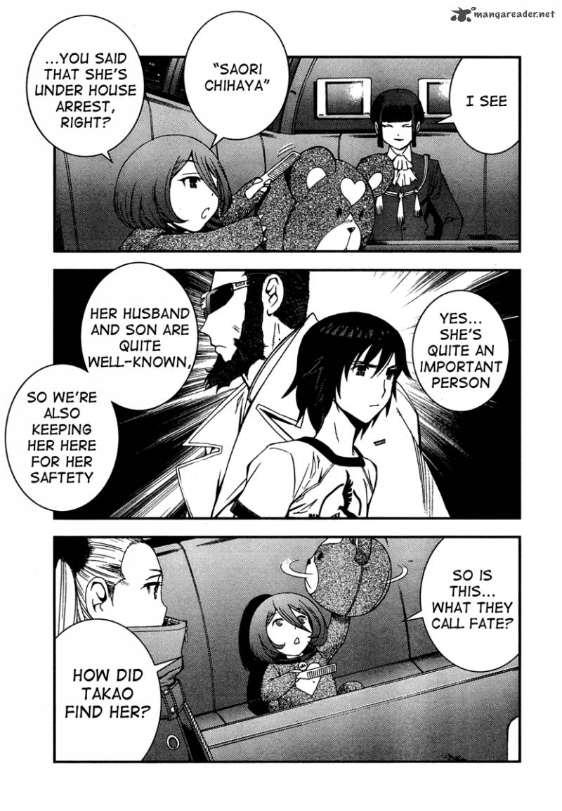 Aoki Hagane No Arpeggio 45 14