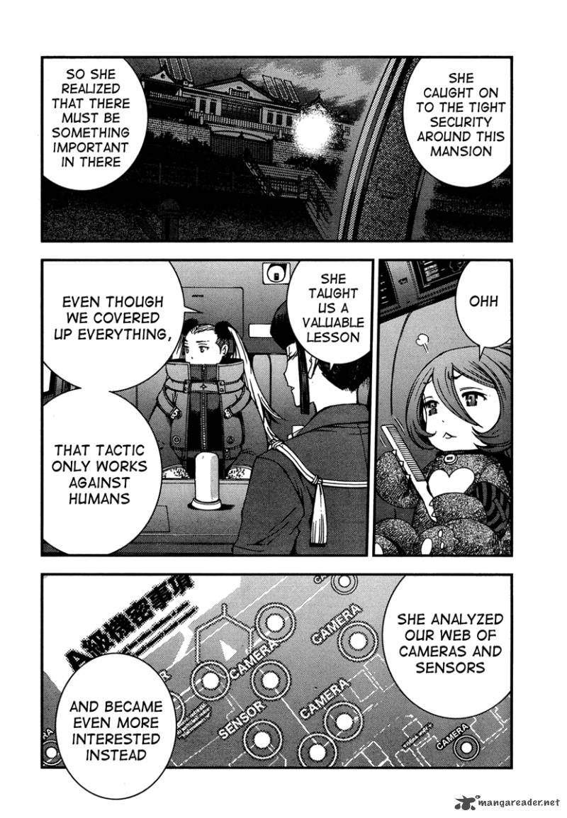Aoki Hagane No Arpeggio 45 15
