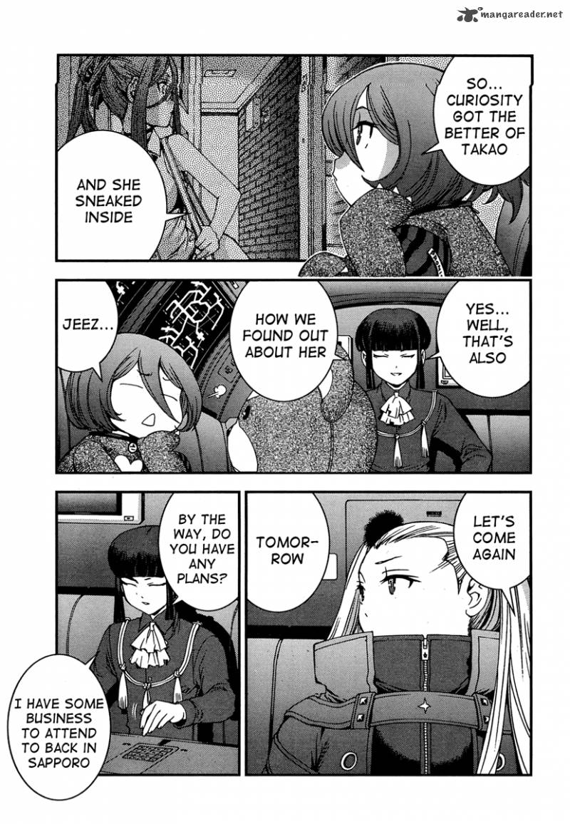 Aoki Hagane No Arpeggio 45 16