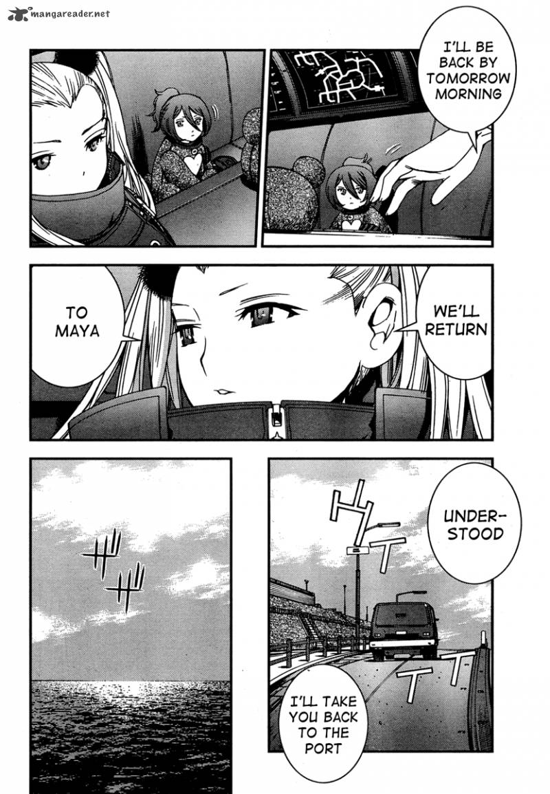 Aoki Hagane No Arpeggio 45 17