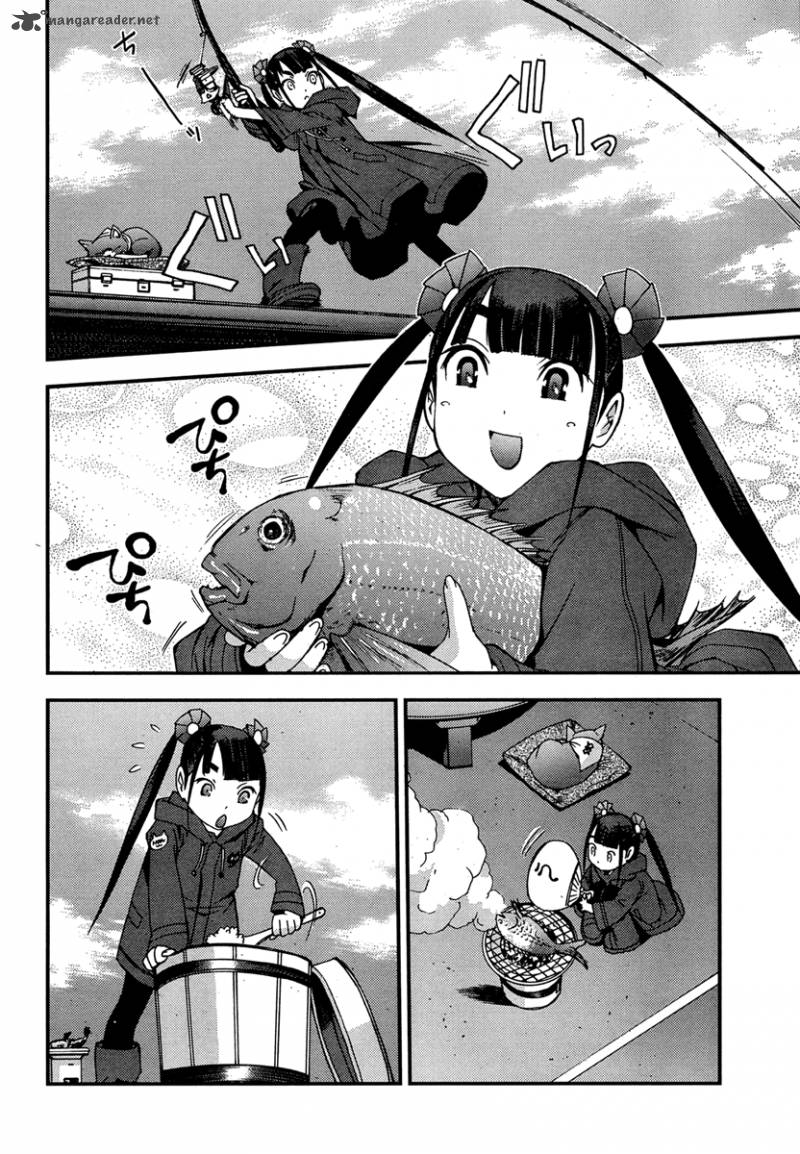 Aoki Hagane No Arpeggio 45 19