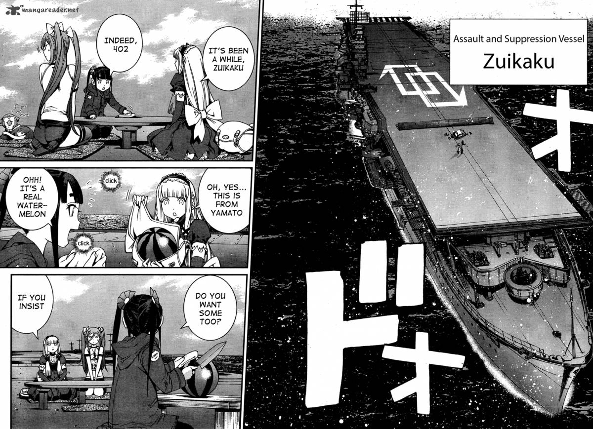 Aoki Hagane No Arpeggio 45 21