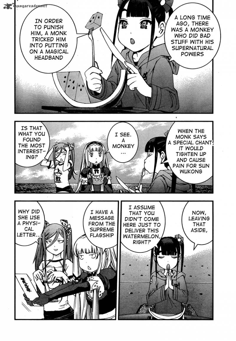 Aoki Hagane No Arpeggio 45 24