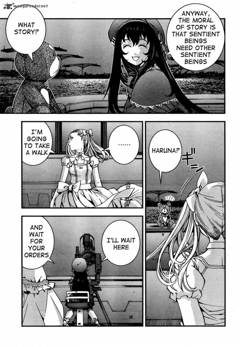Aoki Hagane No Arpeggio 45 33