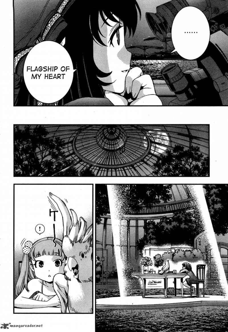 Aoki Hagane No Arpeggio 45 34