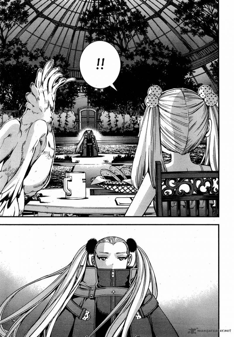 Aoki Hagane No Arpeggio 45 35