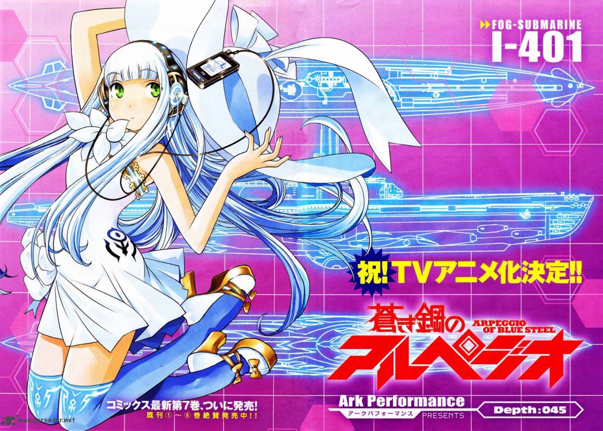 Aoki Hagane No Arpeggio 45 6