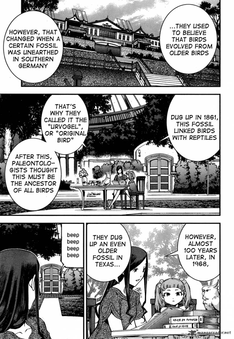 Aoki Hagane No Arpeggio 45 8
