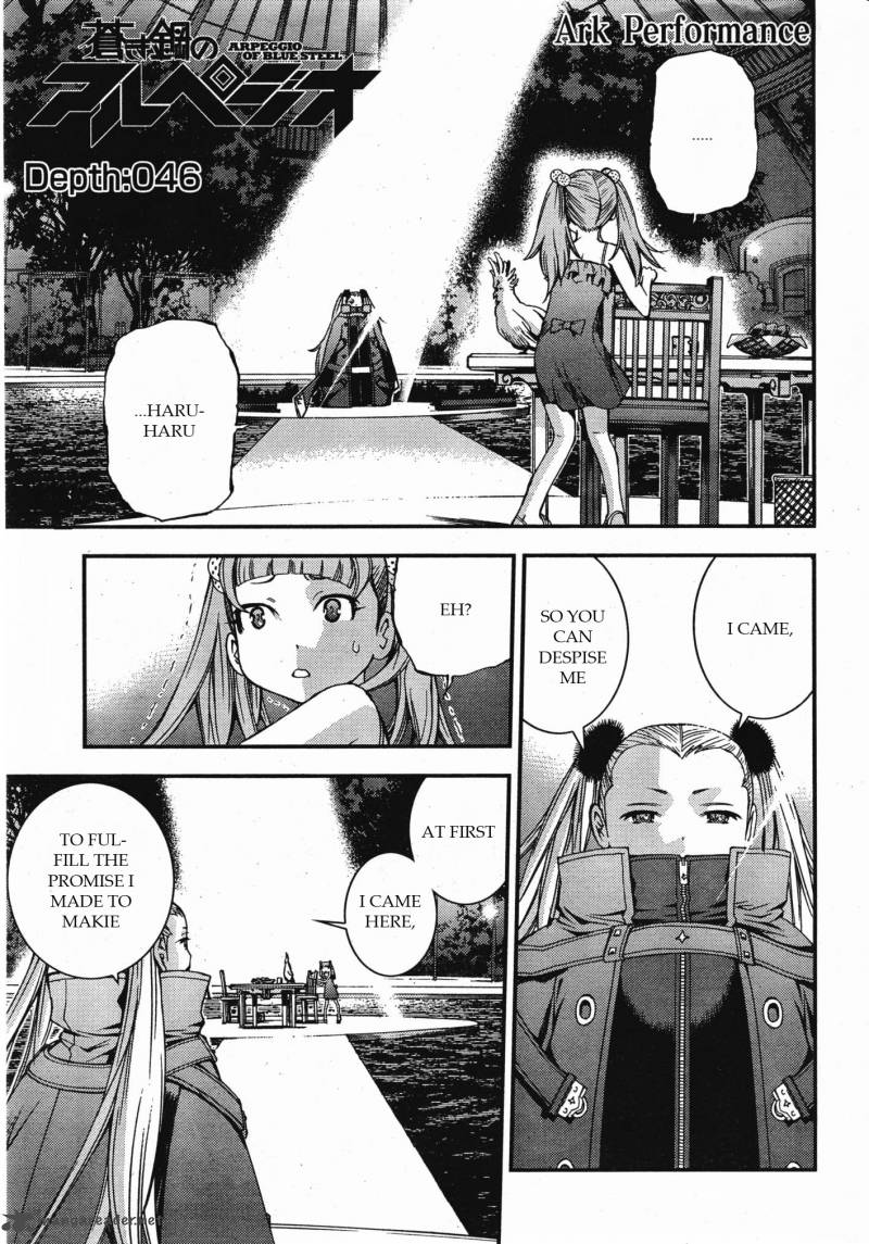 Aoki Hagane No Arpeggio 46 1