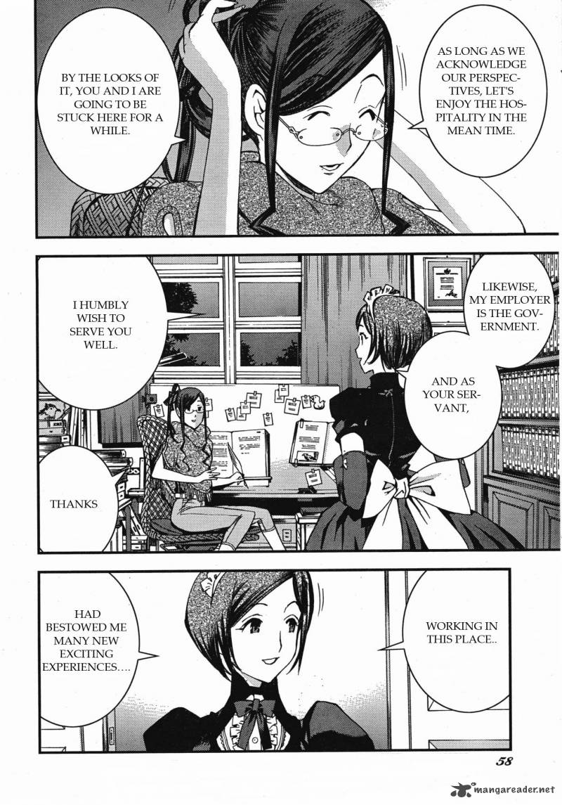 Aoki Hagane No Arpeggio 46 17