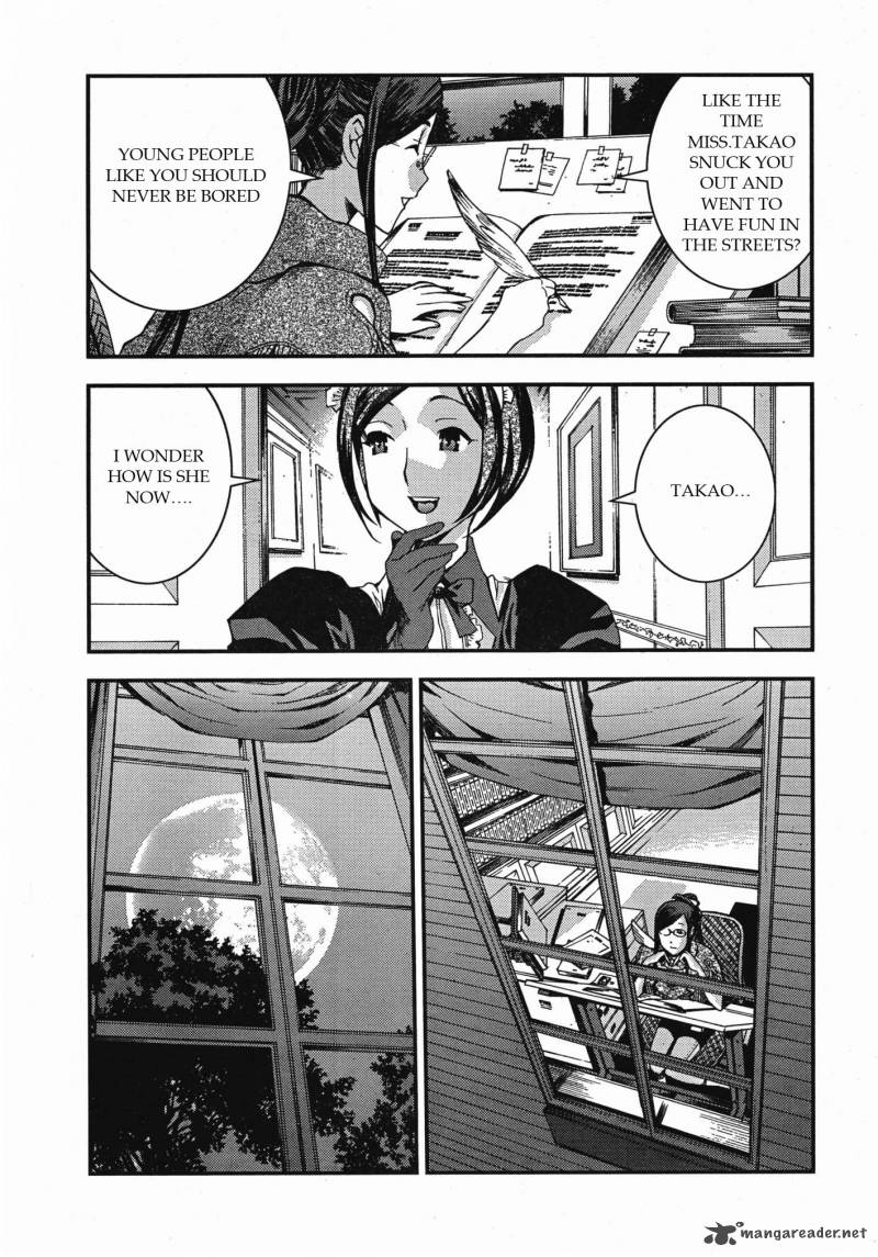 Aoki Hagane No Arpeggio 46 18
