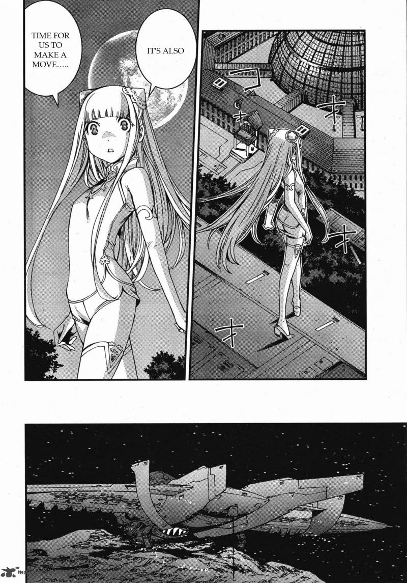 Aoki Hagane No Arpeggio 46 19