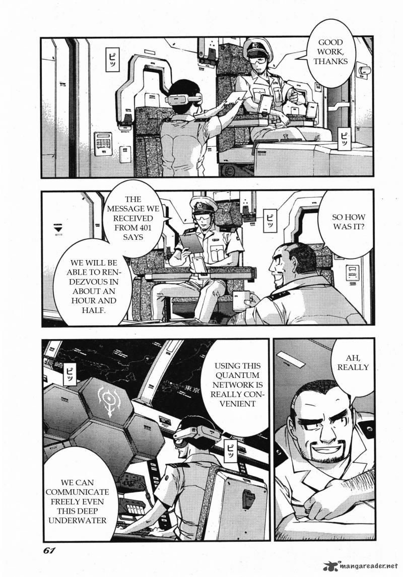 Aoki Hagane No Arpeggio 46 20