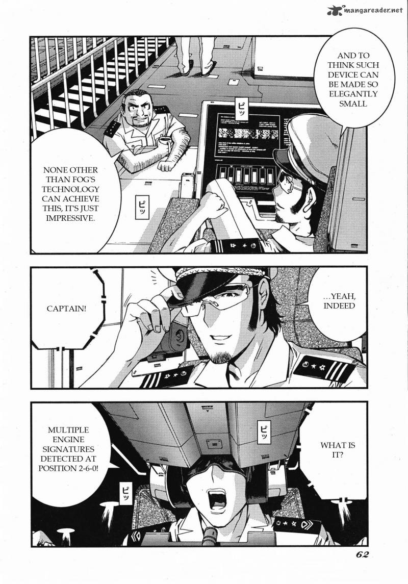 Aoki Hagane No Arpeggio 46 21