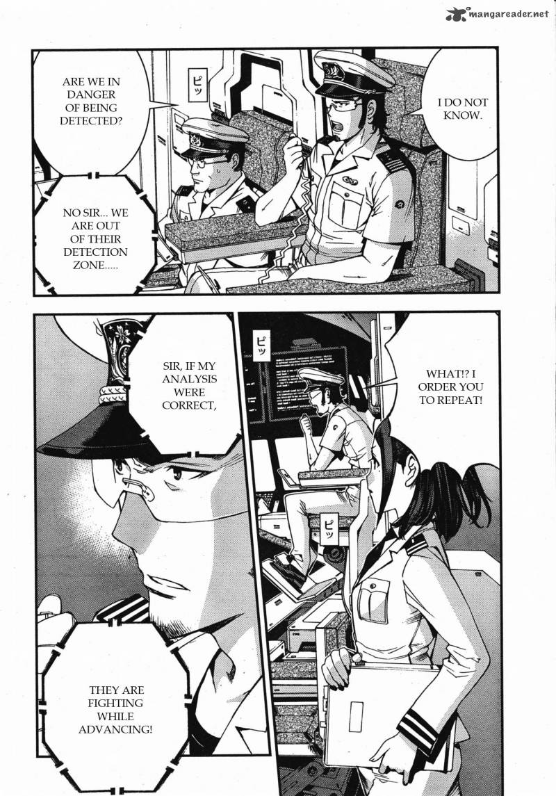 Aoki Hagane No Arpeggio 46 22