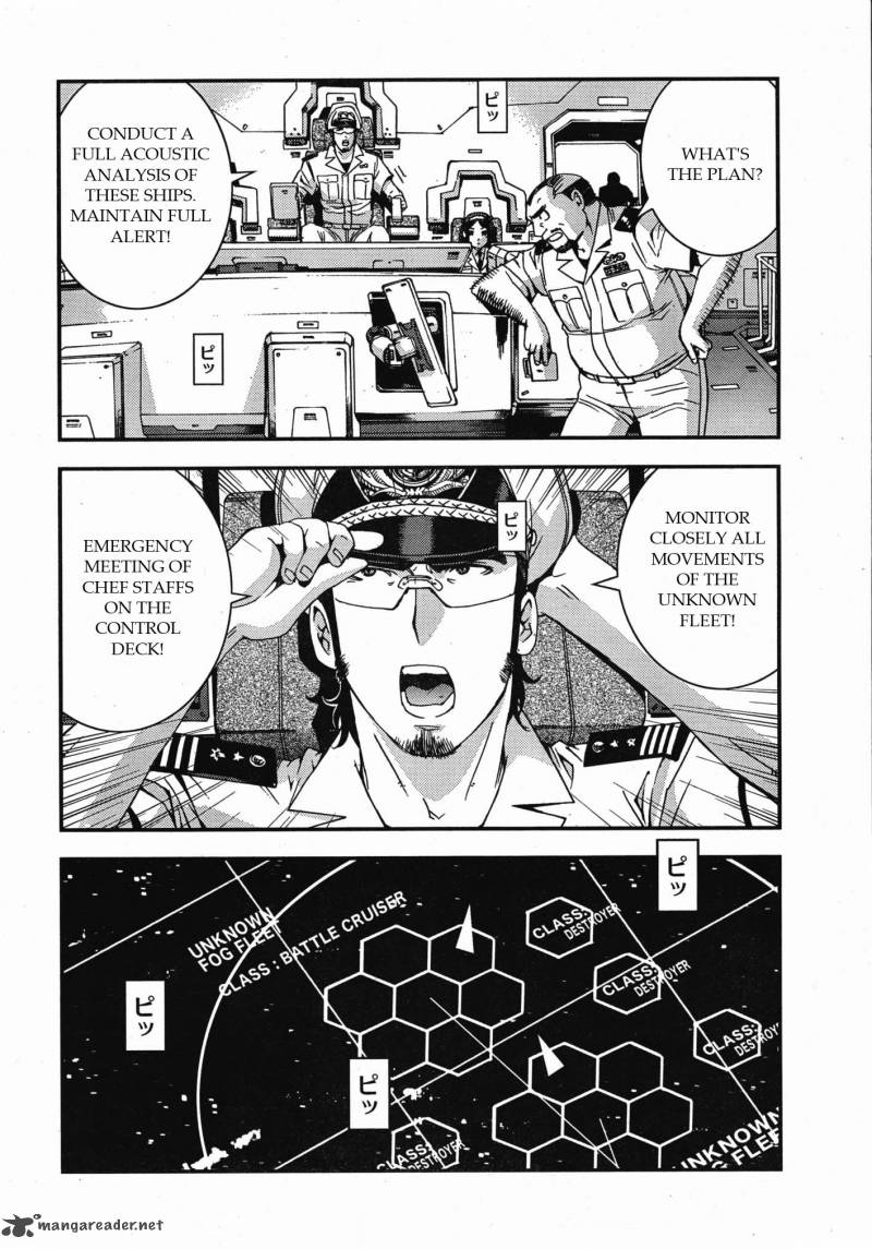 Aoki Hagane No Arpeggio 46 23