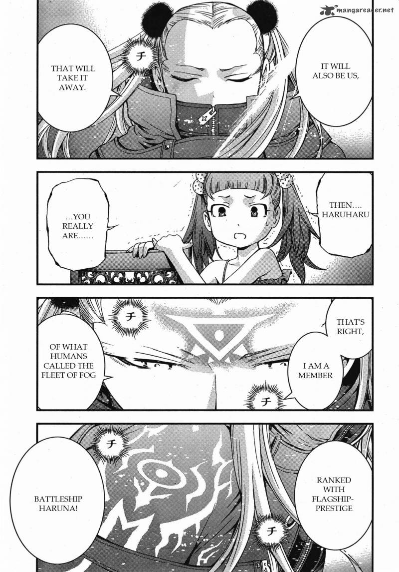 Aoki Hagane No Arpeggio 46 3