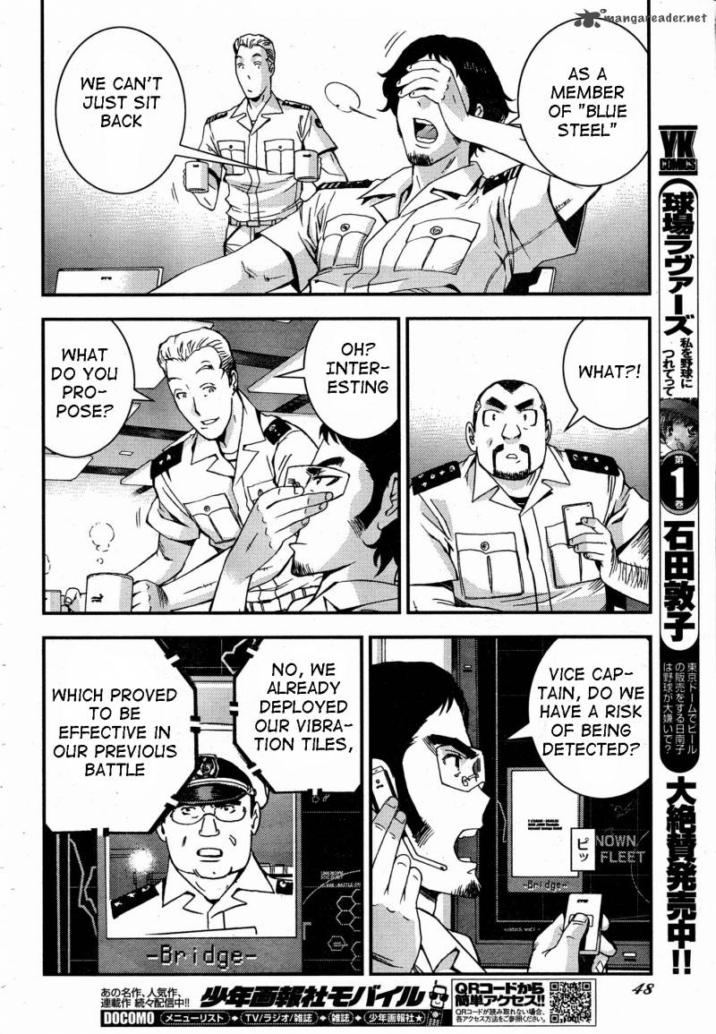 Aoki Hagane No Arpeggio 47 14