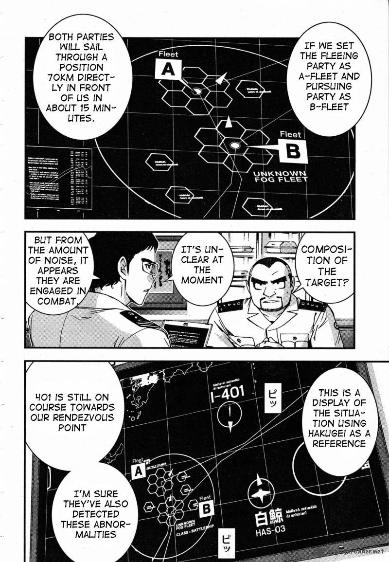 Aoki Hagane No Arpeggio 47 2
