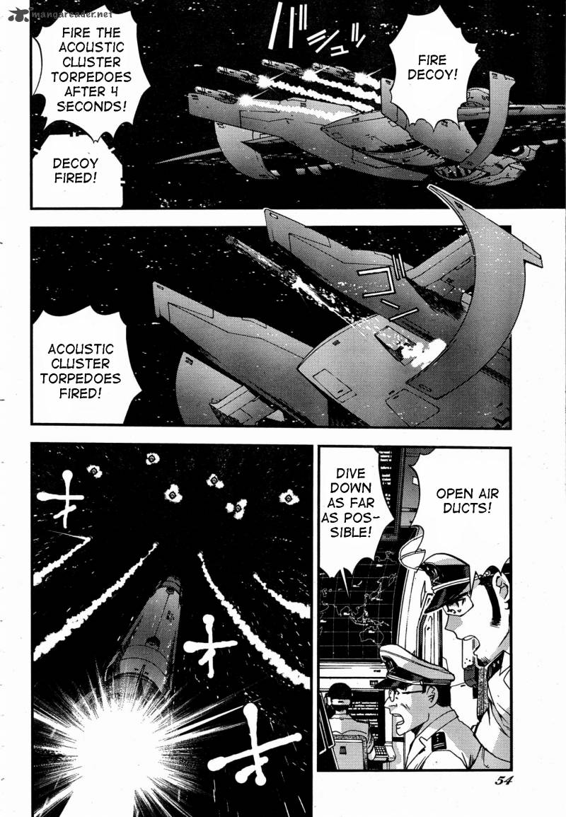 Aoki Hagane No Arpeggio 47 20