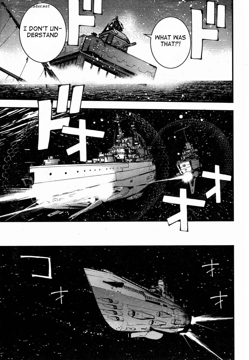 Aoki Hagane No Arpeggio 47 23