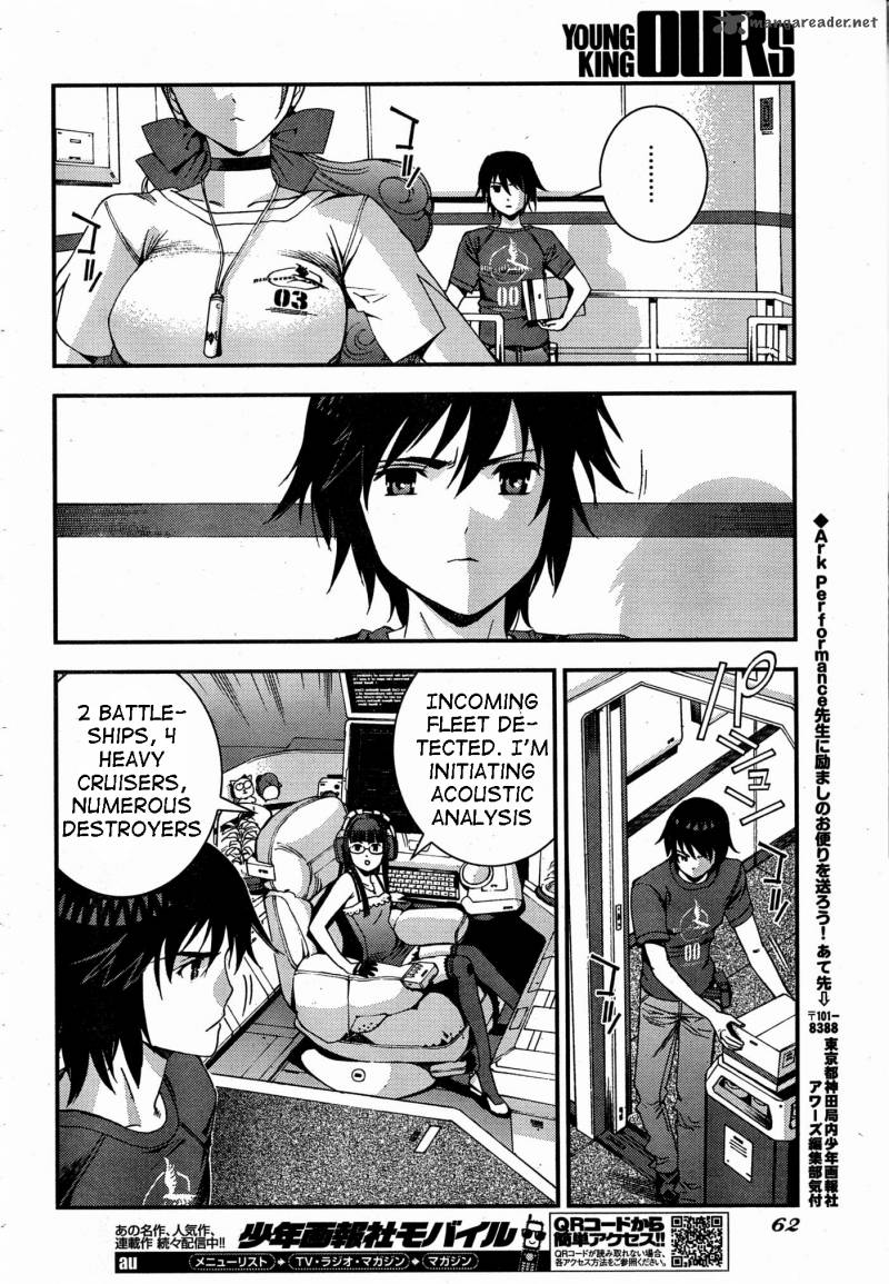Aoki Hagane No Arpeggio 47 28
