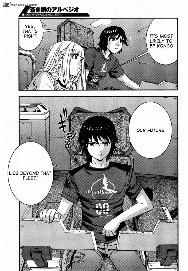Aoki Hagane No Arpeggio 47 29