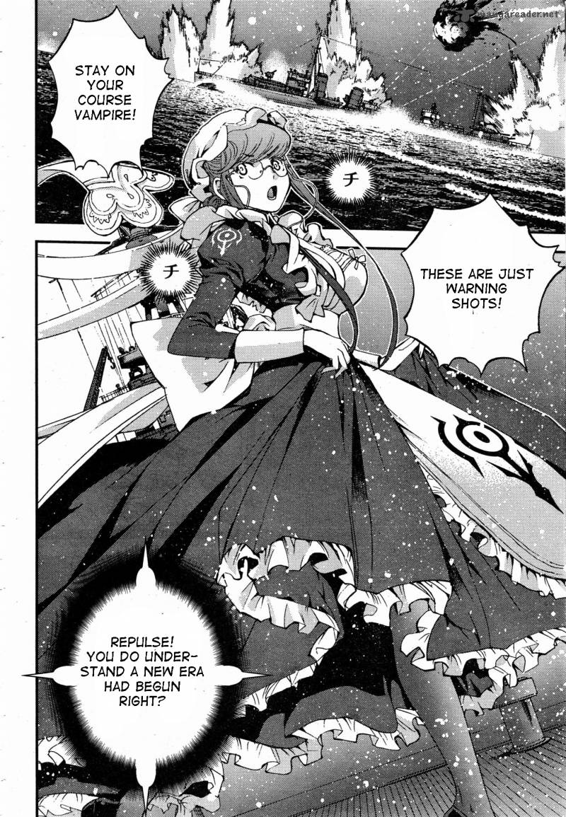 Aoki Hagane No Arpeggio 47 6