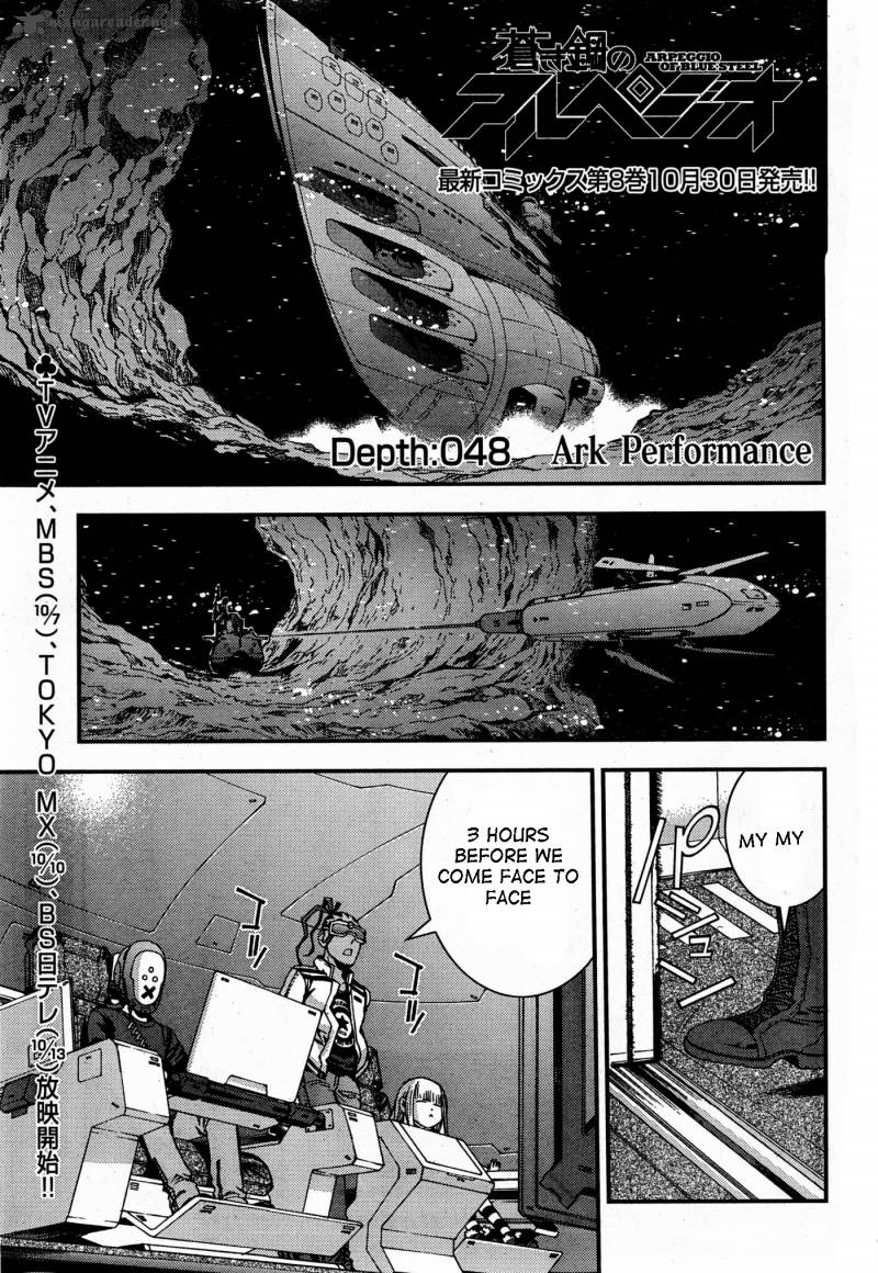 Aoki Hagane No Arpeggio 48 1