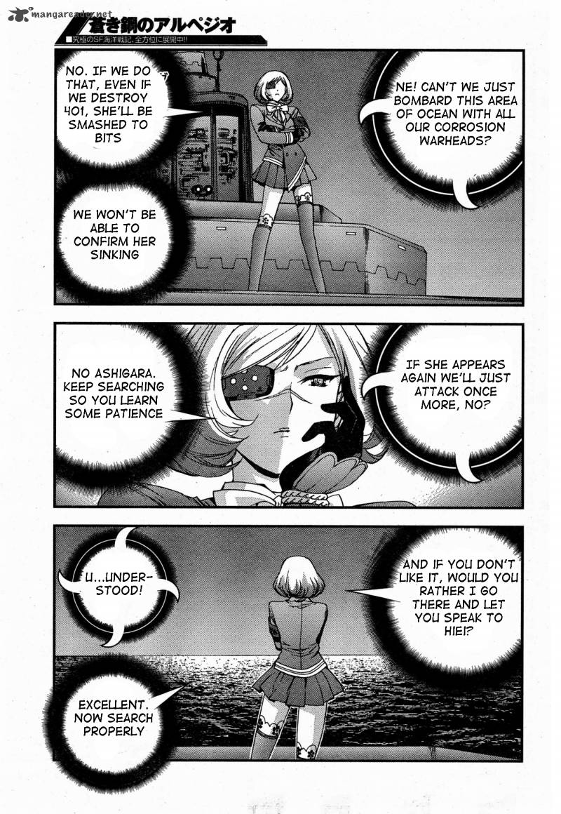 Aoki Hagane No Arpeggio 48 13