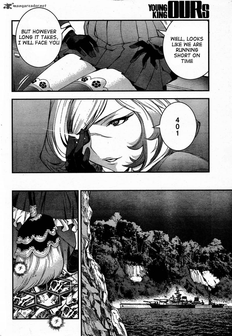 Aoki Hagane No Arpeggio 48 14