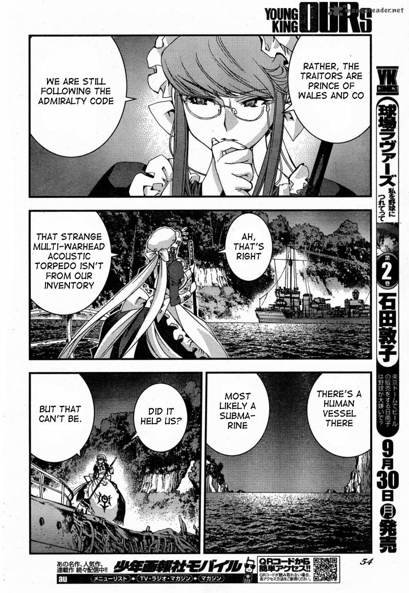 Aoki Hagane No Arpeggio 48 16