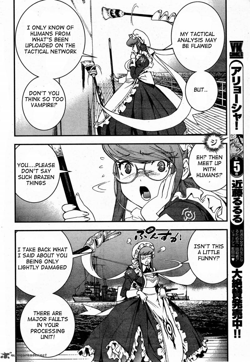 Aoki Hagane No Arpeggio 48 18