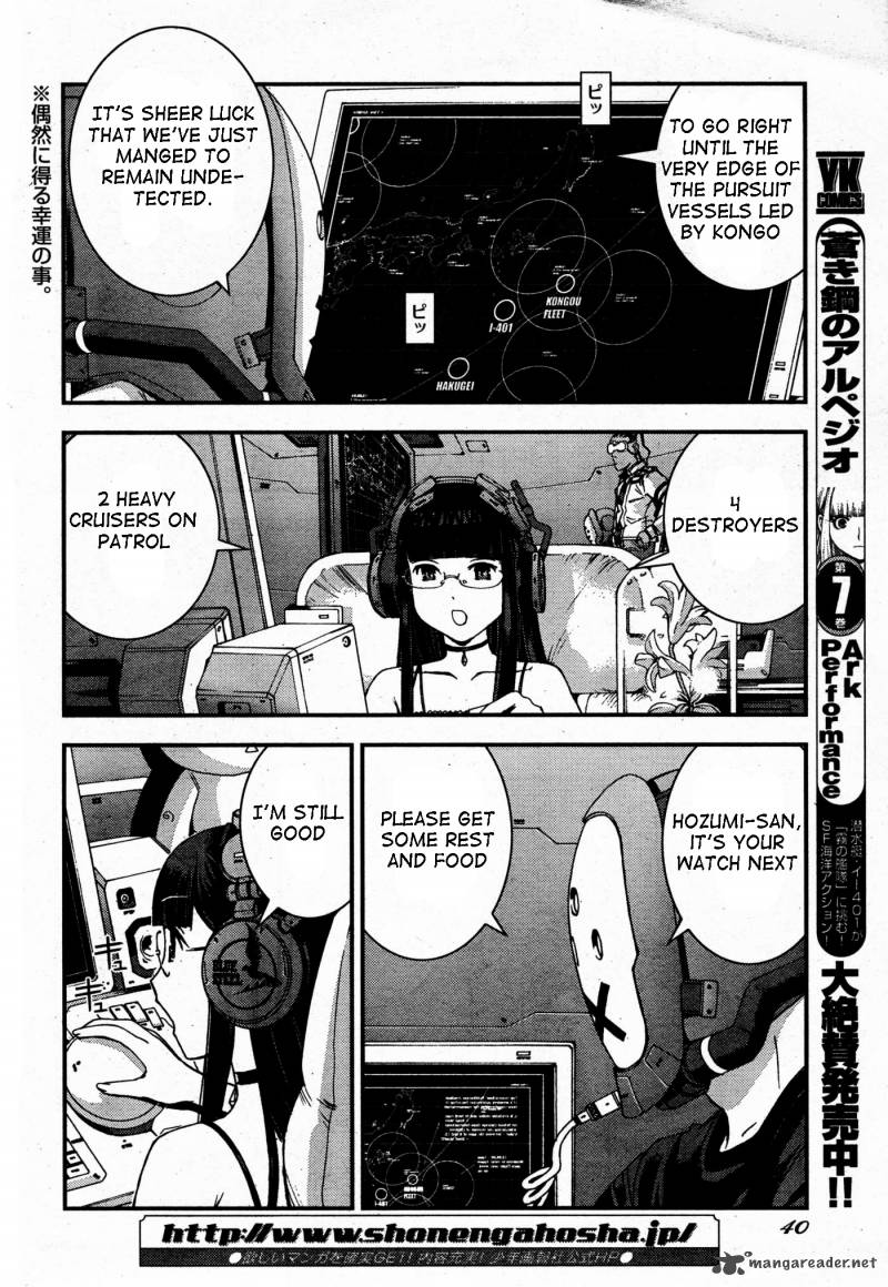 Aoki Hagane No Arpeggio 48 2