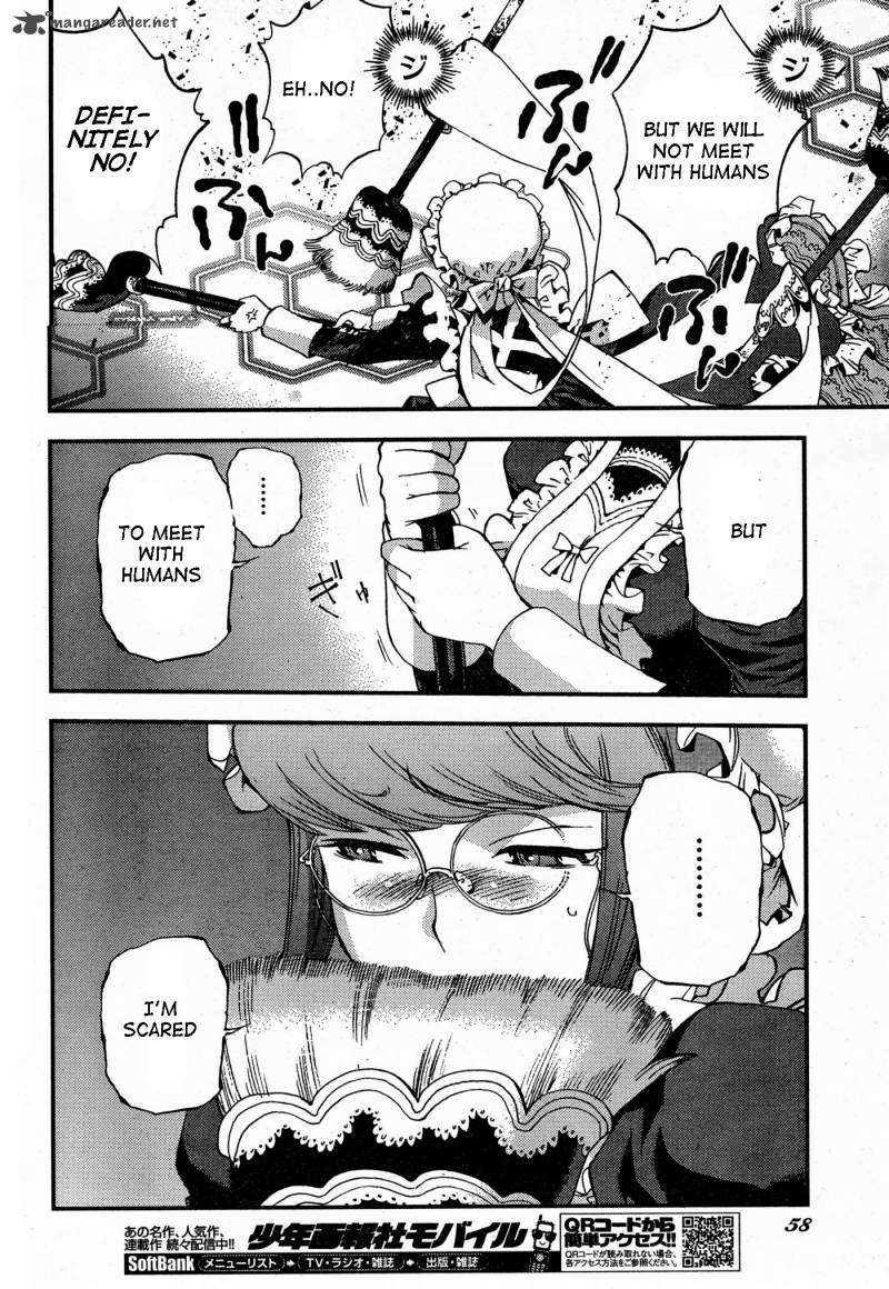 Aoki Hagane No Arpeggio 48 20